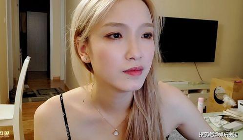 国产女主播呻吟视频在线