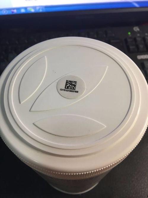 国产康宝莱分辨真假视频,真假视频辨析指南