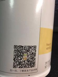 国产康宝莱分辨真假视频,真假视频辨析指南