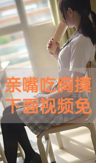 接吻摸下视频国产,接吻摸下，甜蜜镜头大盘点