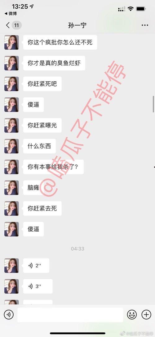 国产爱情电影舔狗视频播放