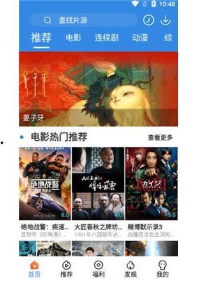 国产乡下免费视频,揭秘国产乡村免费视频的魅力所在