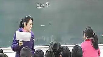 国产乡下免费视频,揭秘国产乡村免费视频的魅力所在