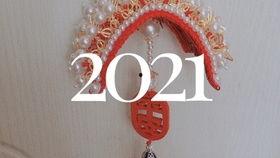 国产凤冠手工制作视频教程,传承匠心，一针一线绘就华丽国风