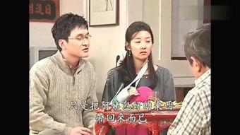 国产普通话给妈妈视频,视频里的温馨时光