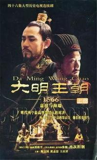 国产最新王朝视频,国产最新力作，揭秘古代传奇风云