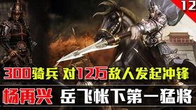 国产最新王朝视频,国产最新力作，揭秘古代传奇风云