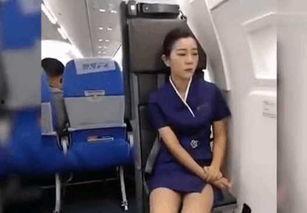 空姐 3p 视频 在线 国产,一场网络风波引发的伦理争议