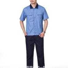 国产工作服在家视频,居家办公新时尚