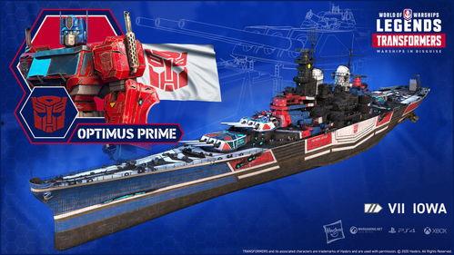 国产战舰变形视频播放,科技力量铸就海上雄狮