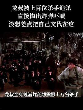 国产反转剧解说大全视频,揭秘那些让你意想不到的剧情反转