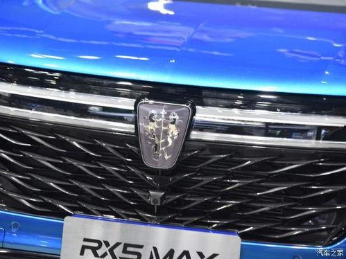 国产新车标视频