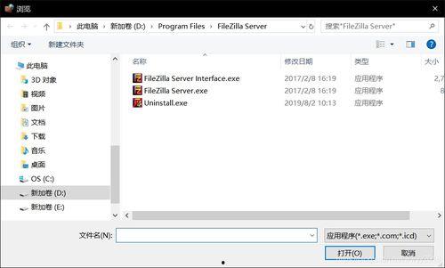 国产主播视频 ftp,揭秘网络直播背后的精彩瞬间