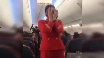 国产迷晕空姐视频,揭秘神秘事件背后真相