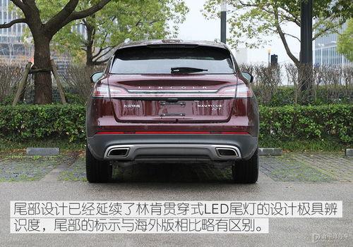 国产航海家评测视频