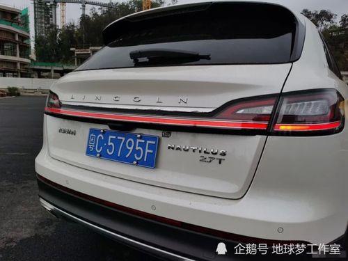 国产航海家评测视频