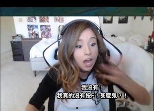 国产女主播闪现视频网站,魅力四溢引关注