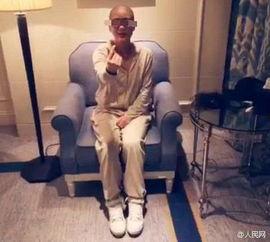 国产绳缚美女剃光头视频,国产绳艺之美展现无遗