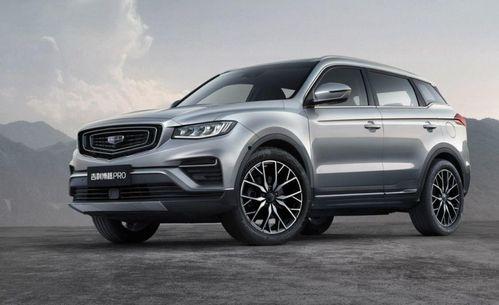 国产车超越欧美车辆视频,超越欧美，引领新纪元