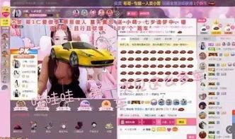 微信国产深夜福利视频