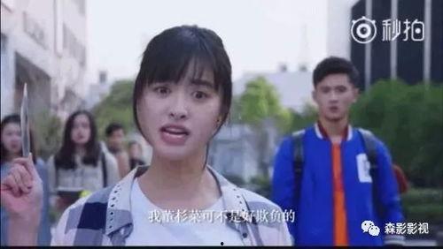 关晓彤国产激情视频,真相揭秘引热议