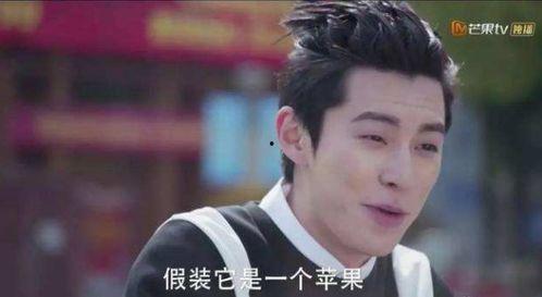 关晓彤国产激情视频,真相揭秘引热议