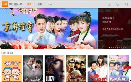 熟国产hd视频在线,探索热门HD视频的精彩世界