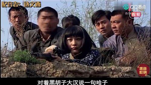 搞笑国产剧解说合集视频,带你领略搞笑魅力