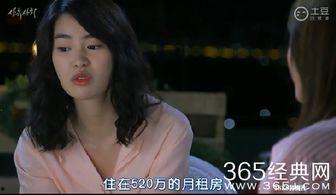 国产御姐剧情视频在线看,魅力四溢，情感纠葛引人入胜