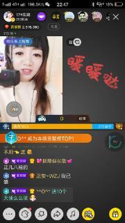 国产大瑶宝直播视频,探寻国产直播新风尚