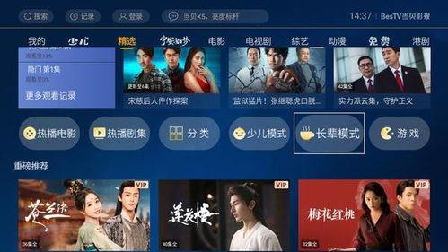 国产视频到哪里有,探索国内影视作品的魅力之旅