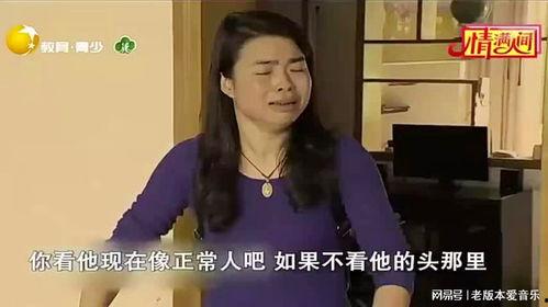 国产人妻1页视频在钱,揭秘网络赚钱新手段