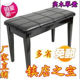 国产液压琴凳测评视频,品质与舒适度的完美结合