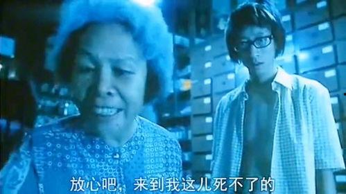 国产台湾鬼片大全视频,揭秘国产台湾鬼片大全的恐怖世界