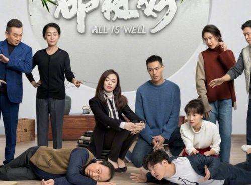 角色扮演视频国产爸爸,温馨家庭时光的温馨演绎