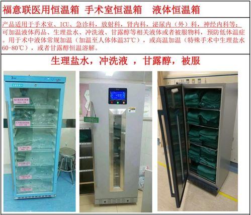 国产蛇需要恒温箱吗视频,恒温箱在蛇类养殖中的应用解析