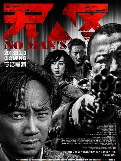 国产经典电影剪影视频,国产经典电影剪影中的岁月记忆