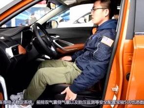 日本顶级国产越野车视频