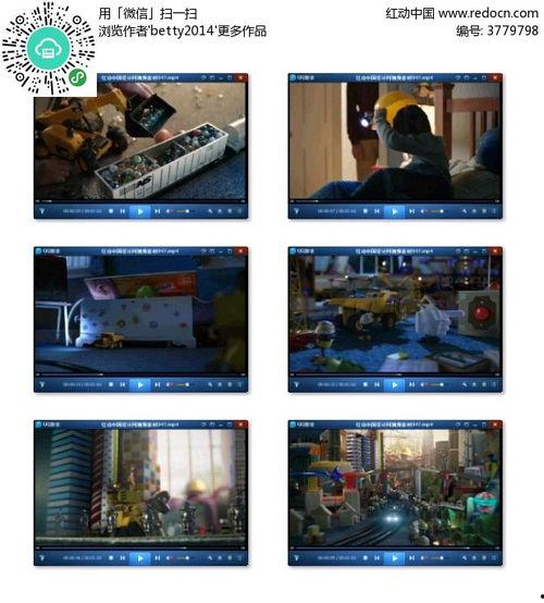 国产少儿广告视频下载网站