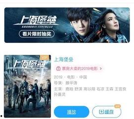 国产激情校园小说视频网,国产校园小说视频网独家揭秘