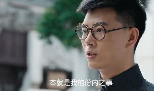 国产秦先生视频密码