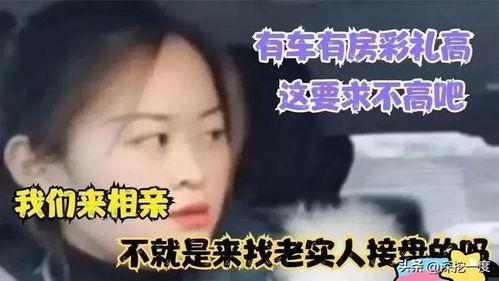 国产秦先生视频密码