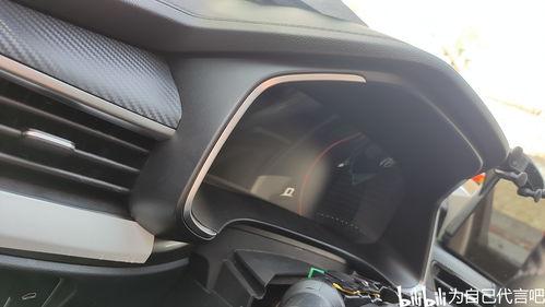 h6国产自动驾驶视频,H6智能驾驶技术深度解析