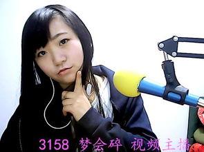 97国产主播视频,97年青春活力，网络直播新势力崛起