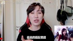 97国产主播视频,97年青春活力，网络直播新势力崛起