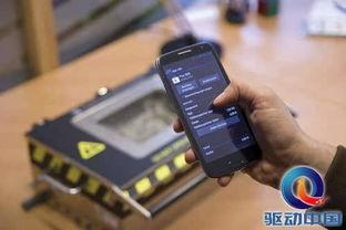 国产组装手机视频