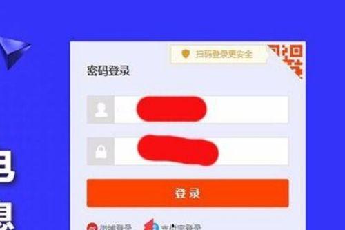淘宝a淘宝a 视频分类 国产