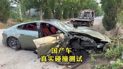 碰撞测试视频国产车,品质与安全的双重见证