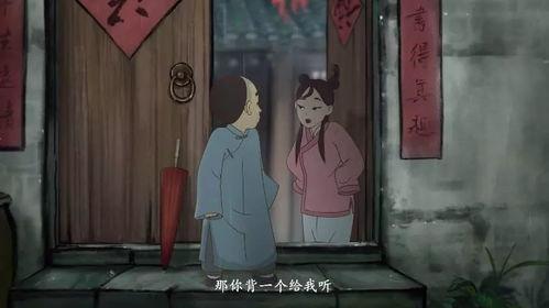 国产动画震惊国人视频,惊艳国人，引领文化自信新篇章