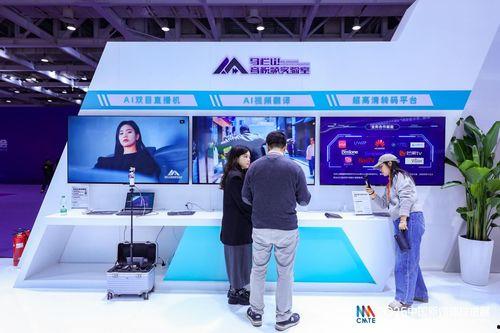 中国国产技术视频大全,视频大全中的创新力量展现